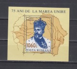 A11 TX3 6 - 1993 - 75 de ani de la Marea Unire - colita dantelata, Istorie, Nestampilat
