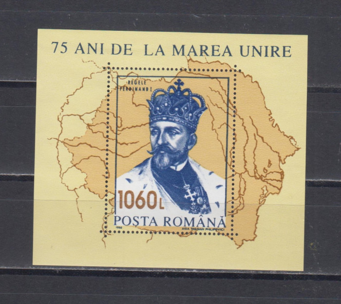 A11 TX3 6 - 1993 - 75 de ani de la Marea Unire - colita dantelata