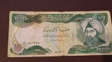 Iraq - 10000 Dinari 2006