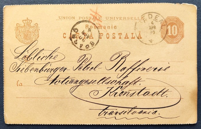 ROMANIA 1890 - Intreg Postal - 10 bani rosu - circulat Ploiesti ...