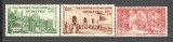 Sudan.1942 Posta aeriana-Sprijin ptr. copii MS.211