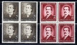 ROMANIA 1939, EMINESCU, MNH, 130, Oameni, Nestampilat