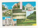 RF20 -Carte Postala- Bucuresti, circulata 1979