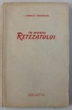 IN MUNTII RETEZATULUI de I. IORNESCU DUNAREANU , 1957