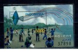 Indonesia 2002 - Zmeie, colita neuzata