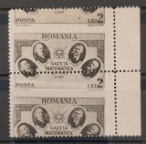 Romania 1945 - Gazeta de matematica,pereche cu eroare dantelura MNH