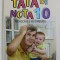 TATA DE NOTA 10 - PROVOCARILE PATERNITATII de BRIAN VINER , 2018