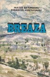Carti Matei Stancioiu Emanoil Copacianu Breaza Istorie 1985 Romana Brosata Sport-Turism