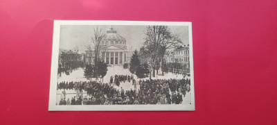 Bucuresti Bukarest Ateneul foto