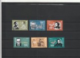ROMANIA 2002 LP 1580 ANIVERSARI PERSONALITATI SERIE MNH NESTAMPILATA, Nestampilat