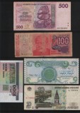 Set 5 bancnote de prin lume adunate (cele din imagini) #243, Africa