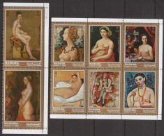 MANAMA PICTURA NUD ( serie dantelata ) MNH foto