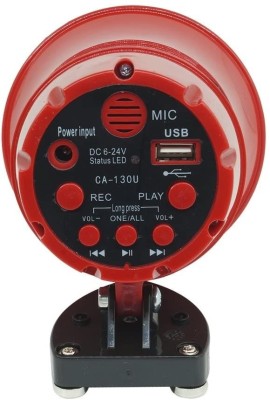 Portavoce megafon auto cu inregistrare si slot USB,12V CA-130U foto
