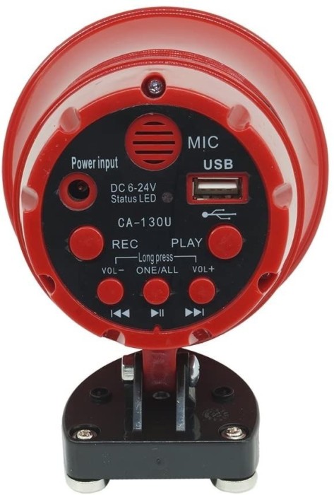 Portavoce megafon auto cu inregistrare si slot USB,12V CA-130U