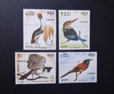 Cambodgia (R.P. Kampuchea) 1987 Expoziția Filatelică Mondială CAPEX '87 Fauna Păsări Exotice Lot 4v Ștampilat - A90