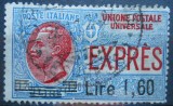 CV2 1924 ITALIA COTA 46$