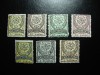 IMPERIUL OTOMAN MH, Nestampilat