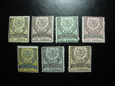 IMPERIUL OTOMAN MH foto