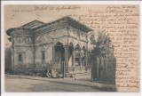 Carte postala circulata in anul 1904 Bucuresti