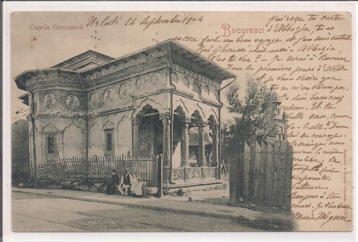 Carte postala circulata in anul 1904 Bucuresti