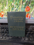 Mic dicționar rom&acirc;n rom&icirc;n rus, Moscova 1962, 123