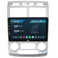 Navigatie Kia Sportage (2005-2010) M AC, Android 12, P-Octacore 2GB RAM + 32GB ROM, 9 Inch - AD-BGP9002+AD-BGRKIT148