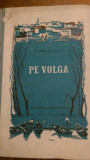 Pe Volga M.Prilejaeva 1965