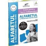 Alfabetul si pregatirea pentru scris - clasa pregatitoare/LexicPro, Gama