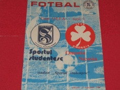 Program meci fotbal SPORTUL STUDENTESC - OMONIA NICOSIA(UEFA 17.09.1986) foto