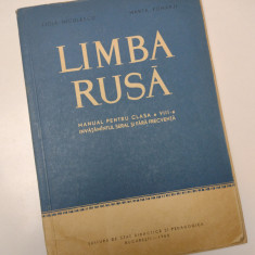 Limba Rusa - Manual pentru clasa a VIII-a - Lidia Niculescu, anul 1960