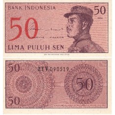Indonezia 1964 - 50 sen, necirculata
