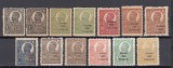 ROMANIA 1920 EMISIUNEA ZIARISTI SUPRATIPAR BILINGV GUMA ORIGINALA SERIE COMPLETA CU VARIETATE SERIE URMA SARNIERA