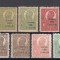 ROMANIA 1920 EMISIUNEA ZIARISTI SUPRATIPAR BILINGV GUMA ORIGINALA SERIE COMPLETA CU VARIETATE SERIE URMA SARNIERA