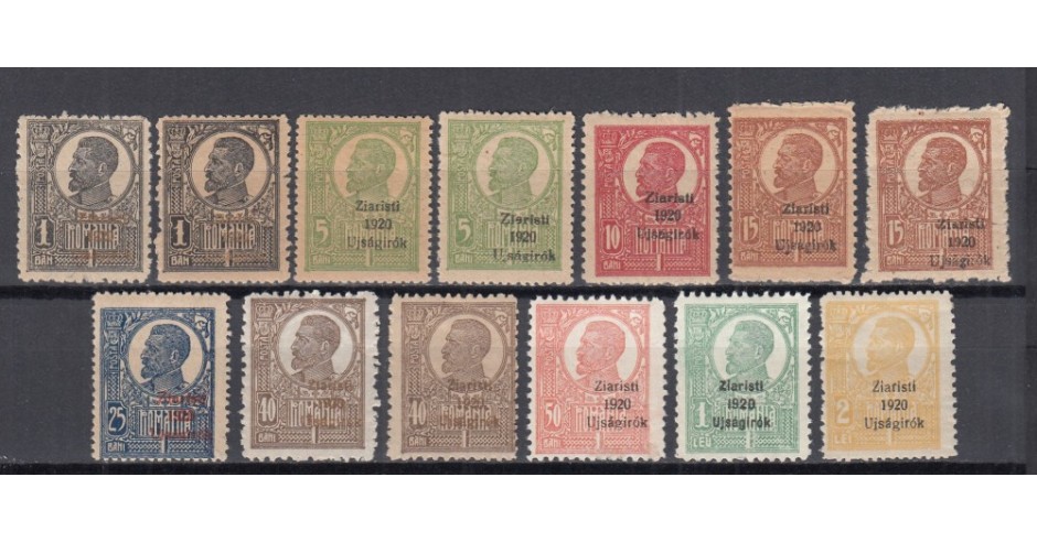 ROMANIA 1920 EMISIUNEA ZIARISTI SUPRATIPAR BILINGV GUMA ORIGINALA SERIE ...