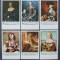 YEMEN - PICTURA- ZIUA MAMEI-6 V., NED., NEOBLIT.MNH**. - YK YK 015