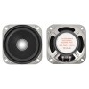 Difuzor Auto 20W, 8 Ohm, EuroGoods Quality - Boxa Audio Universală