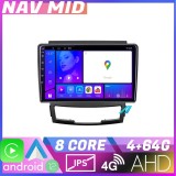 Navigatie dedicata SsangYong Korando 2011-2013 Android 12, 4GB RAM, 64GB