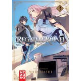 Regatele Ruinei 3 - Yoruhashi