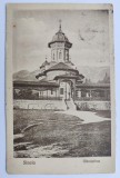 Sinaia - Manastirea - 1927 - printata, spate divizat, circulata, timbre, Necirculata, Fotografie