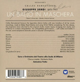 Maria Callas - Verdi - Un Ballo in Maschera | Maria Callas, Tito Gobbi, Chorus &amp; Orchestra of La Scala Milan, Antonino Votto, Clasica