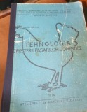 TEHNOLOGIA CRESTERII PASARILOR DOMESTICE 1976