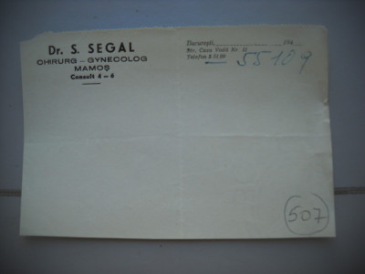 HOPCT DOCUMENT VECHI NR 507 DOCTOR S SEGAL -MAMOS-BUCURESTI 1940 [ EVREU ] foto