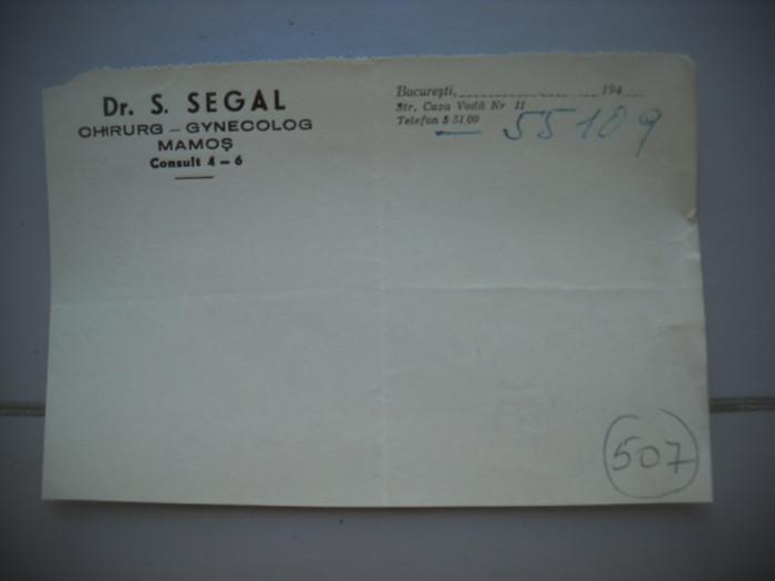 HOPCT DOCUMENT VECHI NR 507 DOCTOR S SEGAL -MAMOS-BUCURESTI 1940 [ EVREU ]