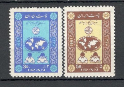 Iran.1967 Campanie impotriva analfabetizarii DI.19 foto