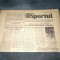 ZIARUL SPORTUL 18 NOIEMBRIE 1982