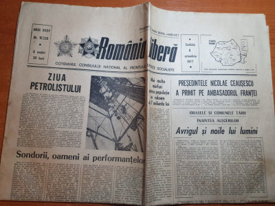 romania libera 8 octombrie 1977-articol orasul avrig,si ziua petrolistului foto