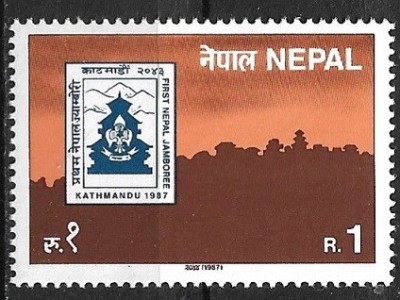 B2274 - Nepal 1987 - Aniversari neuzat,perfecta stare foto