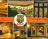 CPI B13311 CARTE POSTALA - TARGU MURES. PALATUL CULTURII, Circulata, Fotografie