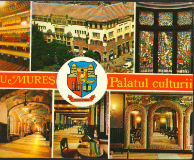 CPI B13311 CARTE POSTALA - TARGU MURES. PALATUL CULTURII foto