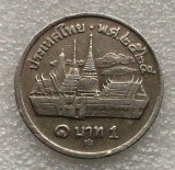 P3. Tailanda Thailanda 1 baht 1986 2529 budist primul an de batere Rama IX **